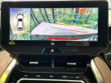 【パノラミックビューモニター】専用のカメラにより、上から見下ろしたような視点で360度クルマの周囲を確認することができます☆死角部分も確認しやすく、狭い場所での切り返しや駐車もスムーズに行えます。