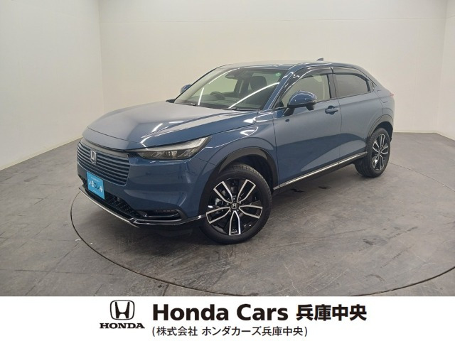 ヴェゼル 1.5 ハイブリッド Z 