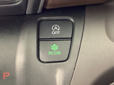 エンジンやエアコンなどクルマ全体の動きを燃費優先で自動制御するECONモード。空調など快適性を優先したいときは、スイッチ1つでOFFにすることも可能です。