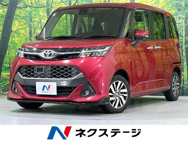 タンク 1.0 カスタム G S