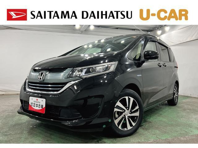フリード 1.5 ハイブリッド G ホンダセンシング 