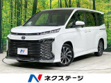 純正10型ナビ 後席モニター バックカメラ セーフティセンス 禁煙車