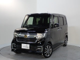 この車両は【Honda中古車認定グレードU-Select Premium】です。無料保証2年間と3つの安心をお約束します。詳しくは下の写真をスクロールして下さい。