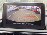 うれしいバックモニター付!後退時の不安感によるストレスから開放してくれます。