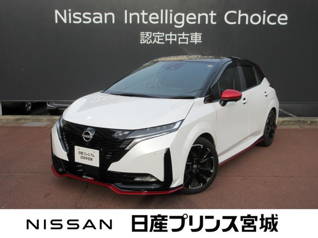 ノートオーラ  1.2 NISMO