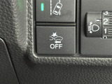 【HondaSENSING:衝突軽減ブレーキ[CMBS]】システムが前方の車・障害物に衝突すると判断した場合、自動でブレーキを作動させ、衝突した時の被害を軽減します。