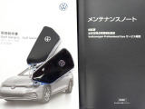 ★メンテナンスノート取扱い説明書スペアキー全てそろっています。認定中古車保証付き!安心してカーライフをお楽しみください
