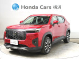 ホンダカーズ横浜 U-Select港北ニュータウン店へようこそ! 当社下取りのお墨付き車両!人気車両で充実装備の一台!おススメです☆どうぞご覧ください☆