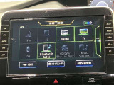 高性能で使いやすい日産純正ナビゲーションです。フルセグTVも鑑賞出来るしBluetooth機能付なのでお手持ちの携帯電話でハンドフリー通話も出来ます。