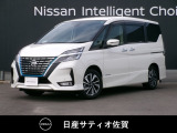 人気のセレナ☆e-POWER☆エンジンで発電、モーターで走行するため心地良い走りが体感的ます。7人乗りです。