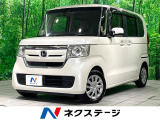 バックカメラ 衝突軽減 レーダークルーズ 禁煙車 ETC ドラレコ