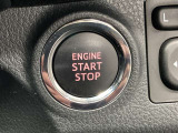 プッシュスタート式です。キーを鞄から出さずにエンジン始動が可能です。