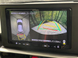 【パノラマモニター】専用のカメラにより、上から見下ろしたような視点で360度クルマの周囲を確認することができます☆死角部分も確認しやすく、狭い場所での切り返しや駐車もスムーズに行えます。