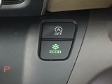 エコモードスイッチで省エネ運転も出来ます。