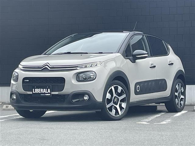 C3 シャイン デビューエディション 修復歴無し