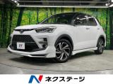 モデリスタエアロ ターボ AppleCarplay対応9型ディスプレイ