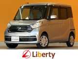 ■□■□■ 近畿・四国で27店舗以上展開中のリバティです!! お好きな車種・グレード・カラーがきっと見つかります。登録届出済未使用車は遠方販売不可です。ご購入可能エリアに関してはお問合せください。■□■□■