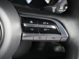 前走車両の速度に合せて、自車の速度を調整できる「MRCC(マツダレーダークルーズコントロール)」を装備しています。