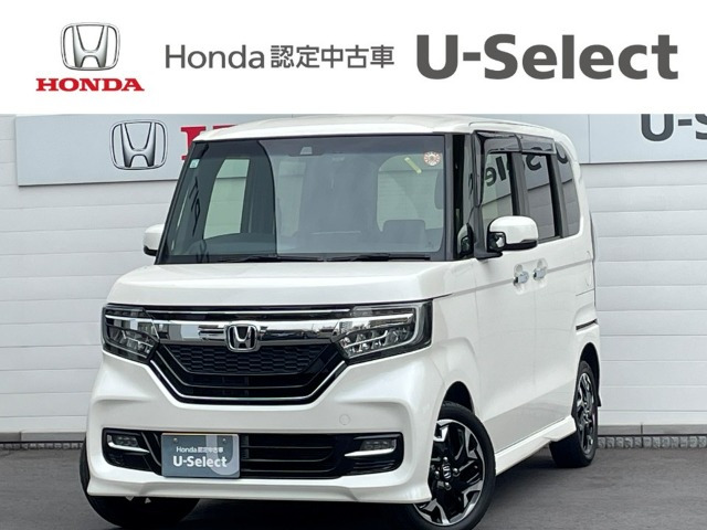 N-BOXカスタム G EX ターボ ホンダセンシング 4WD 