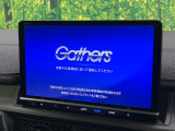 【純正11インチナビ】人気の純正ナビを装備。オーディオ機能も充実しており、Bluetooth接続すればお持ちのスマホやMP3プレイヤーの音楽を再生可能!毎日の運転がさらに楽しくなります!!