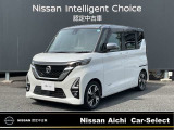 日産愛知販売 CarーSeiect中川の在庫車をご覧頂きまして誠にありがとうございます。この他にも画像がございますので、是非ご覧頂ければと思います。より詳しくお車をご覧いただけます。