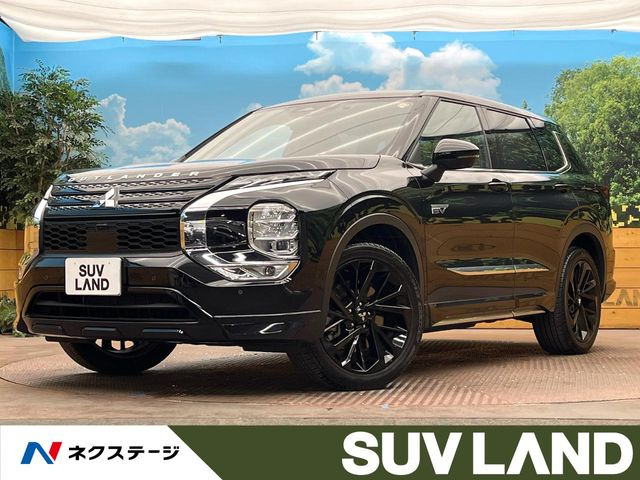 アウトランダー PHEV 2.4 ブラック エディション 4WD 