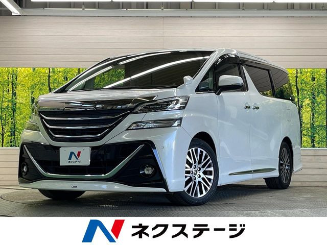 ヴェルファイア 2.5 Z Gエディション 