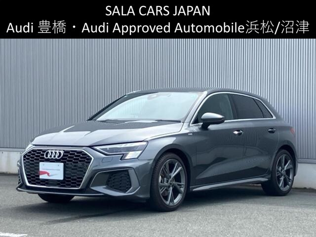 A3スポーツバック 30 TFSI Sライン 