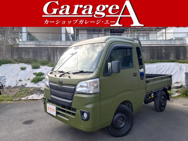 ハイゼットトラック ジャンボ 55thアニバーサリー ゴールドエディション 4WD