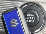 【スマートキー(エンジンスタートストップスイッチ)】スマートキー(電子キー)を持っていれば、スイッチを押すだけでエンジンをかけることができます!