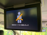 【後席モニター】家族や友人とお出かけする機会が多い方に大人気の後席モニターを装備!見やすい位置に画面がありテレビやDVDの視聴も快適!友達もお子様も、後席にしか乗らなくなるかも??