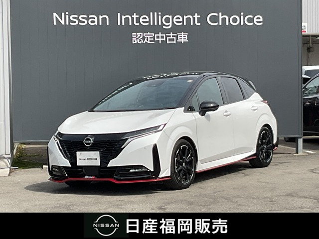 ノートオーラ  1.2 NISMO