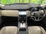 ディスカバリースポーツ SE 2.0L P200 4WD 