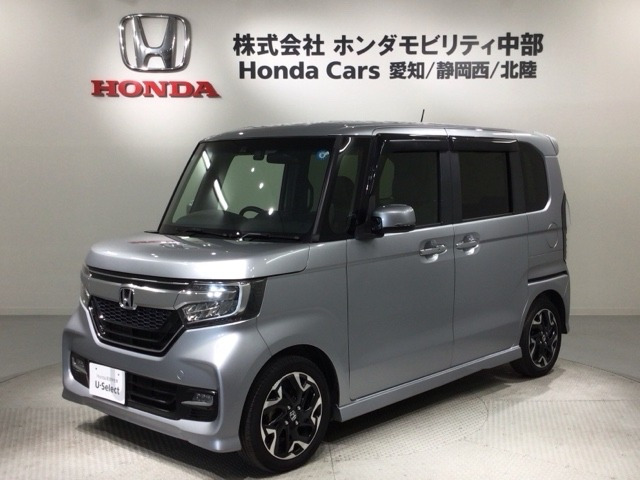 ホンダ N-BOXカスタム 