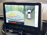 【パノラミックビューモニター】専用のカメラにより、上から見下ろしたような視点で360度クルマの周囲を確認することができます☆死角部分も確認しやすく、狭い場所での切り返しや駐車もスムーズに行えます。