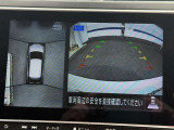 アラウンドビューモニターが付いているので、駐車時等に便利です。