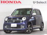ホンダ N-ONE