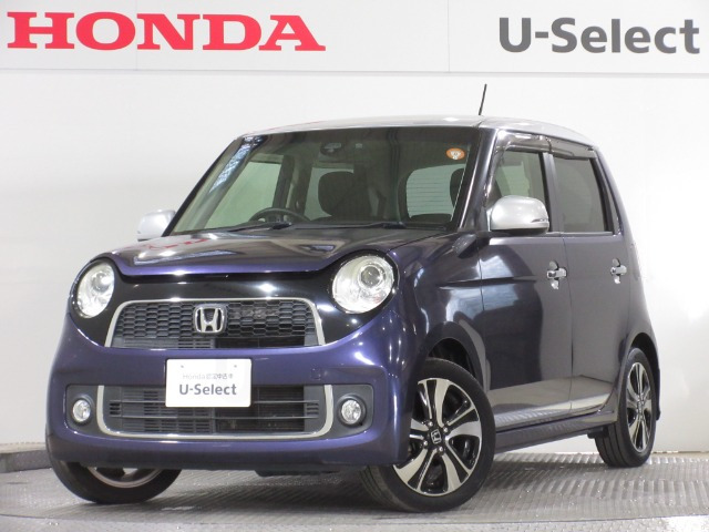 N-ONE プレミアム ツアラー 