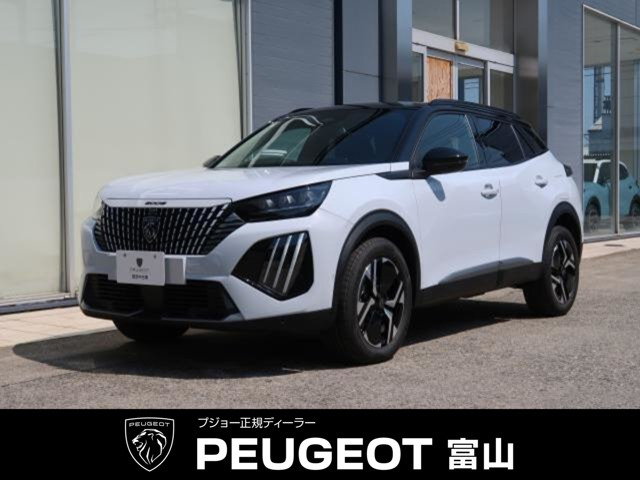 2008 GT ハイブリッド 