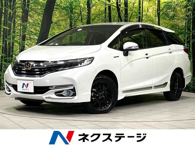 シャトル1.5 ハイブリッド