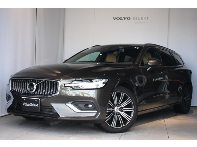 V60  T5 インスクリプション