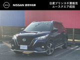 日産 キックス