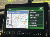 【純正ナビ】人気の純正ナビを装備しております。ナビの使いやすさはもちろん、オーディオ機能も充実!キャンプや旅行はもちろん、通勤や買い物など普段のドライブも楽しくなるはず♪
