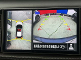 駐停車には便利なアラウンドビューモニター搭載。サイドモニターの切り替えも可能です。