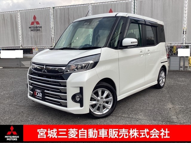 eKスペースカスタム G セーフティ パッケージ 4WD 