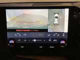 バックギアに入れると、このように後方が映し出されます!駐車の際とても安心!便利!最終確認はご自身の目と耳で必ず行ってください!