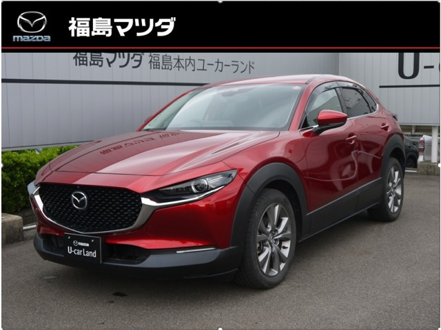 CX-30 1.8 XD プロアクティブ ツーリングセレクション 4WD 