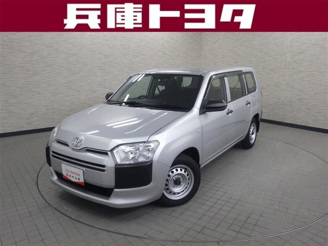 プロボックスバン 1.5 DX コンフォート 