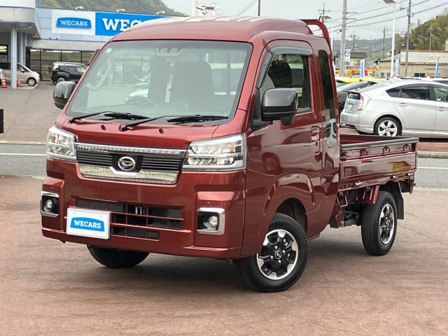 ハイゼットトラック ジャンボ エクストラ 4WD 