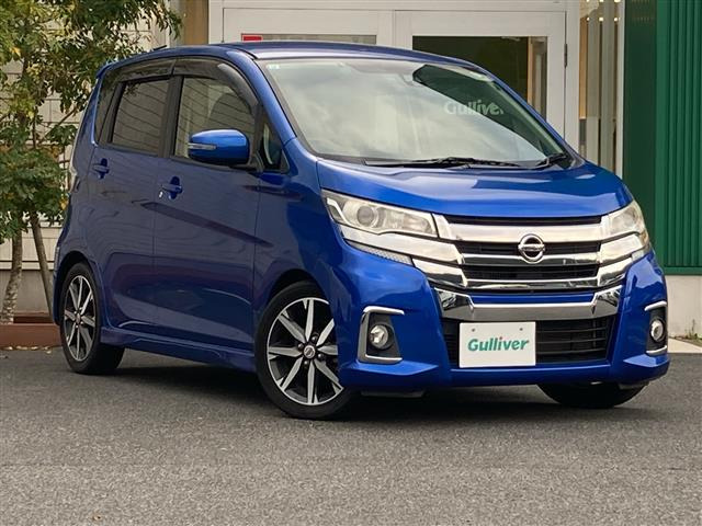 デイズ ハイウェイスター Gターボ 修復歴無し